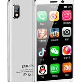 Смартфон Tkexun S18 (Satrend S18) white