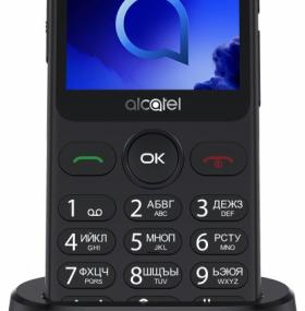 Мобильный телефон Alcatel 2019 Single SIM Metallic Silver (UA-UCRF)